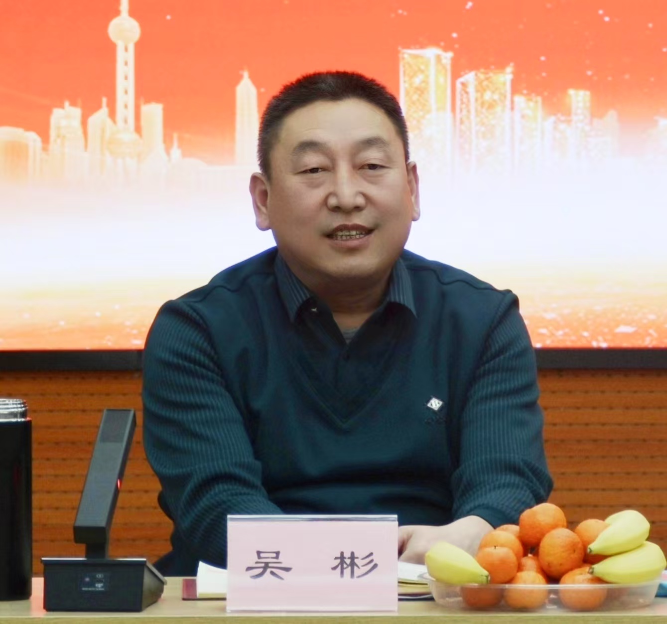 中赟國(guó)際工程有限公司