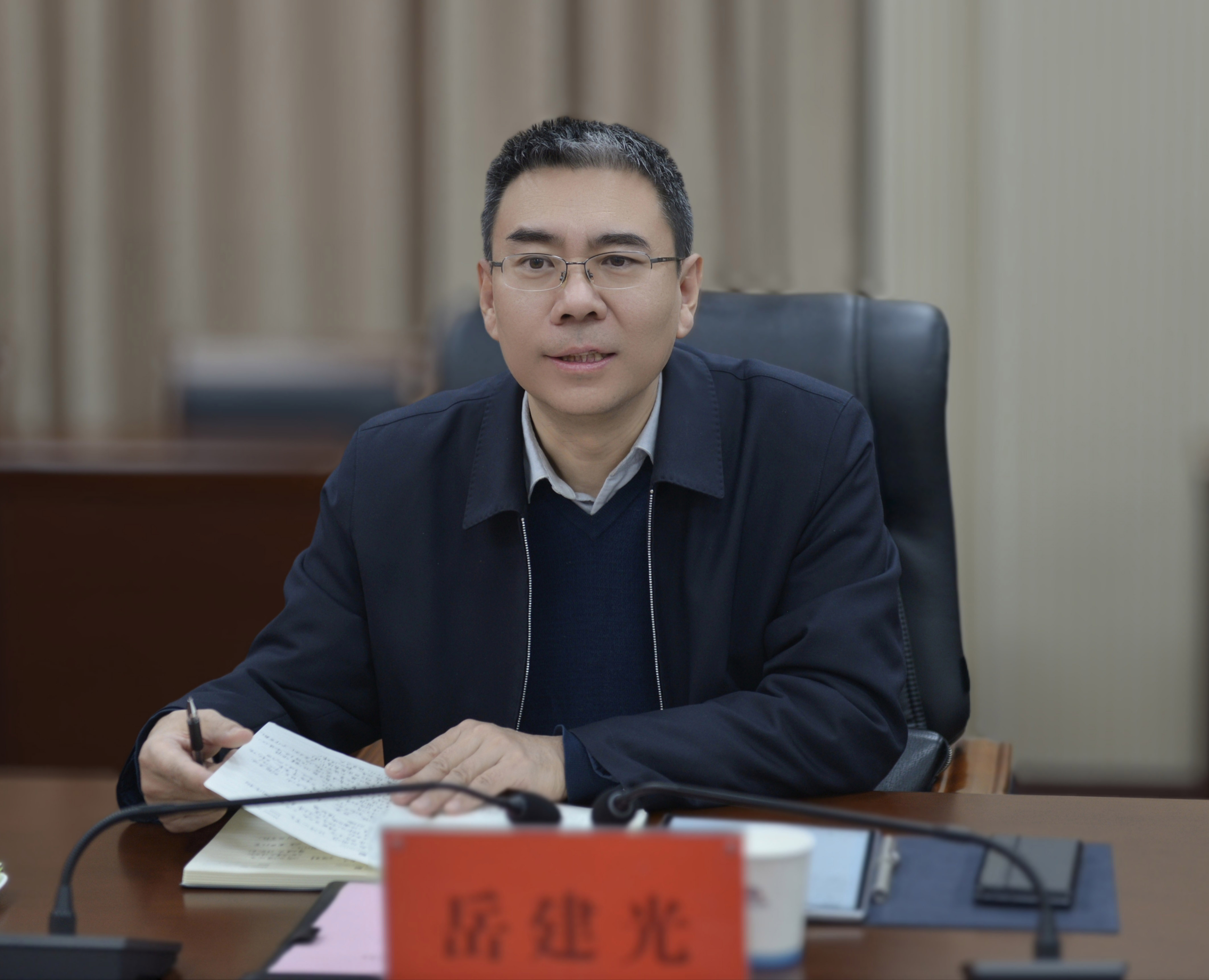 中赟國際工程有限公司