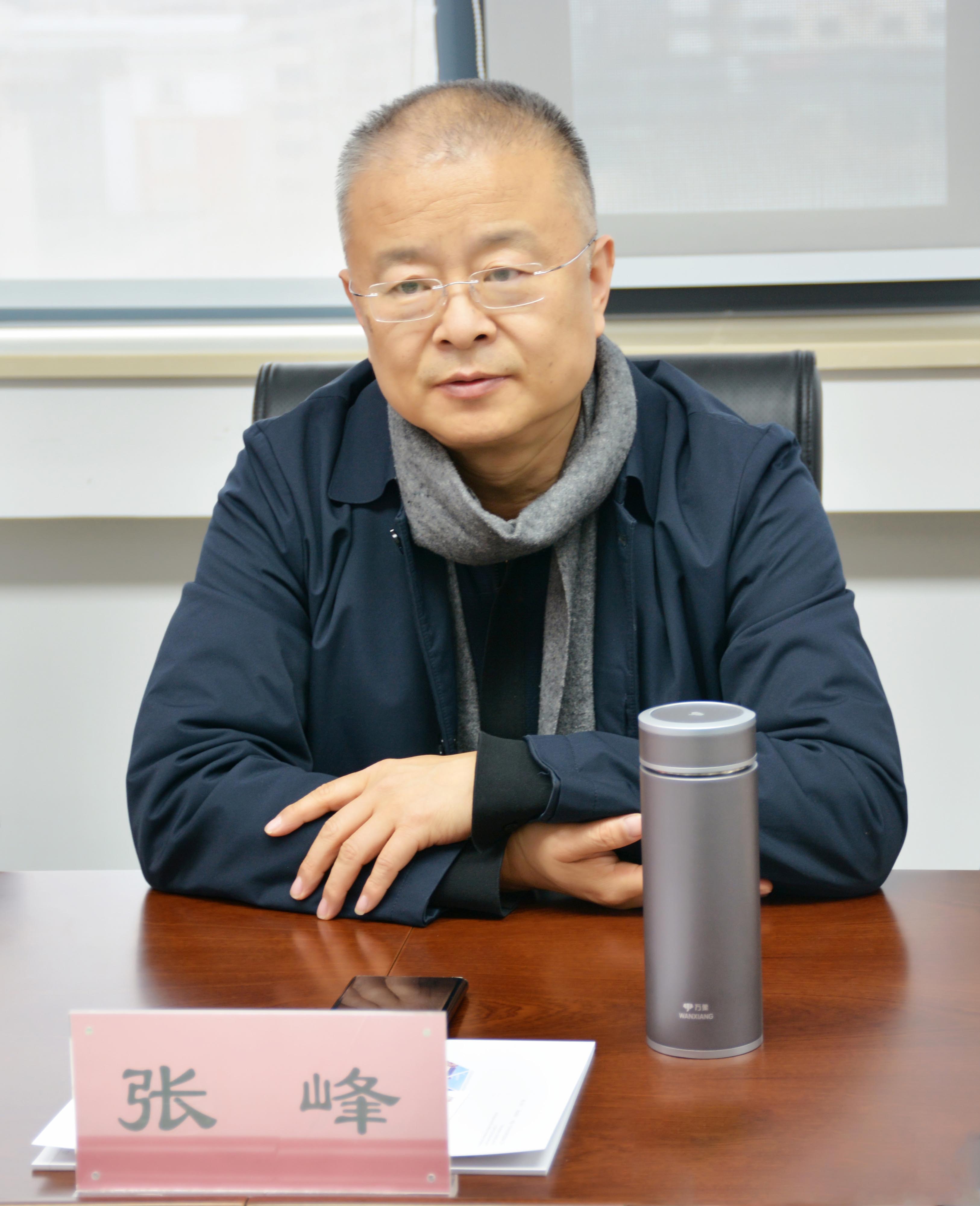 中赟國際工程有限公司