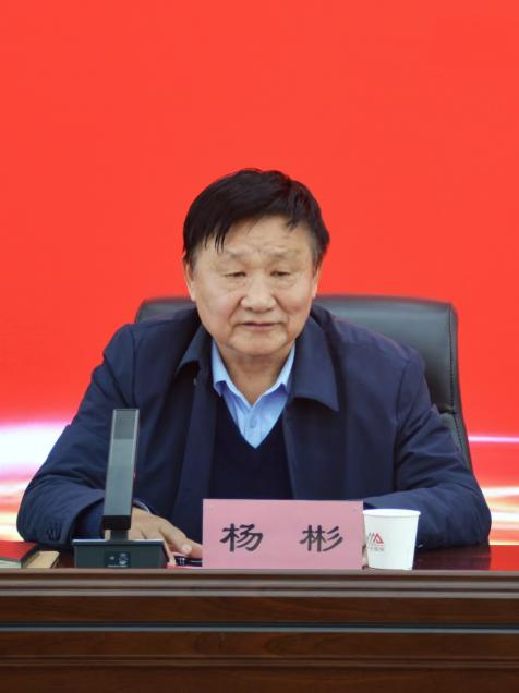 中赟國際工程有限公司