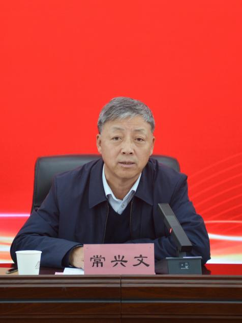 中赟國際工程有限公司