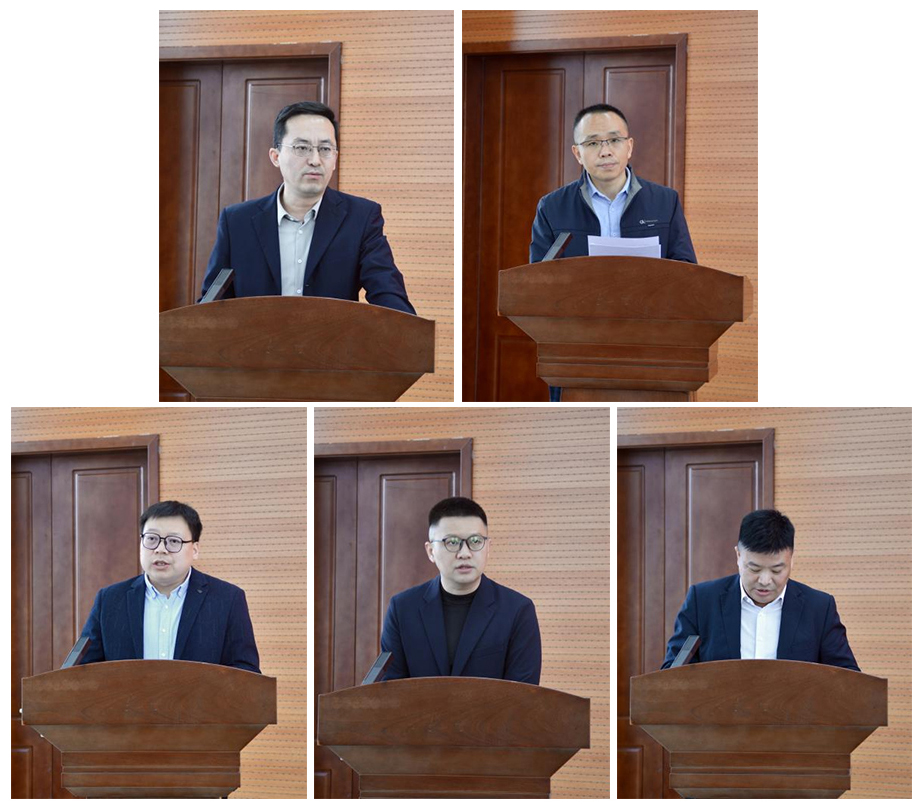 中赟國際工程有限公司