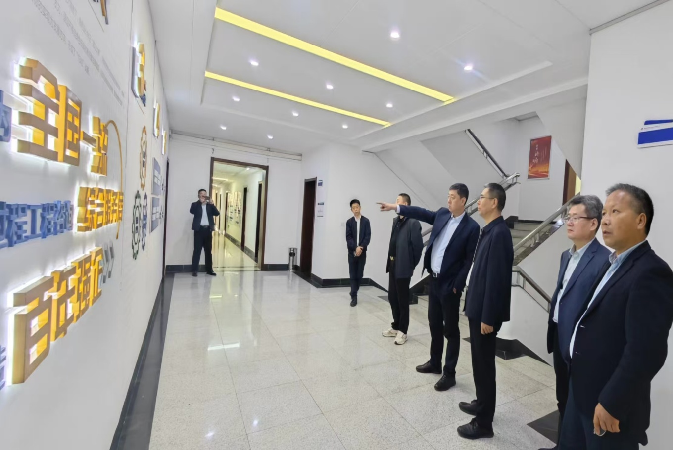 中赟國際工程有限公司