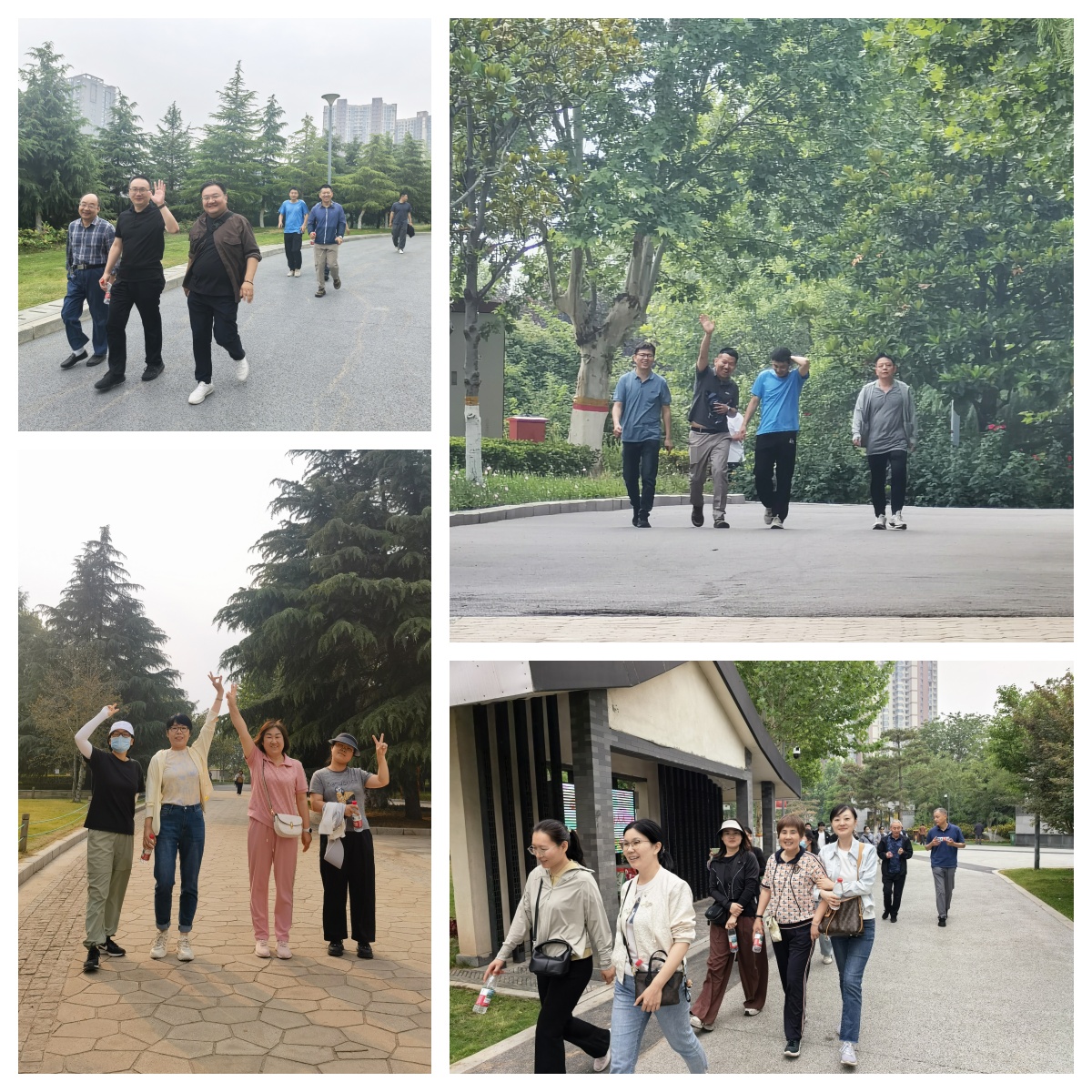 中赟國(guó)際工程有限公司