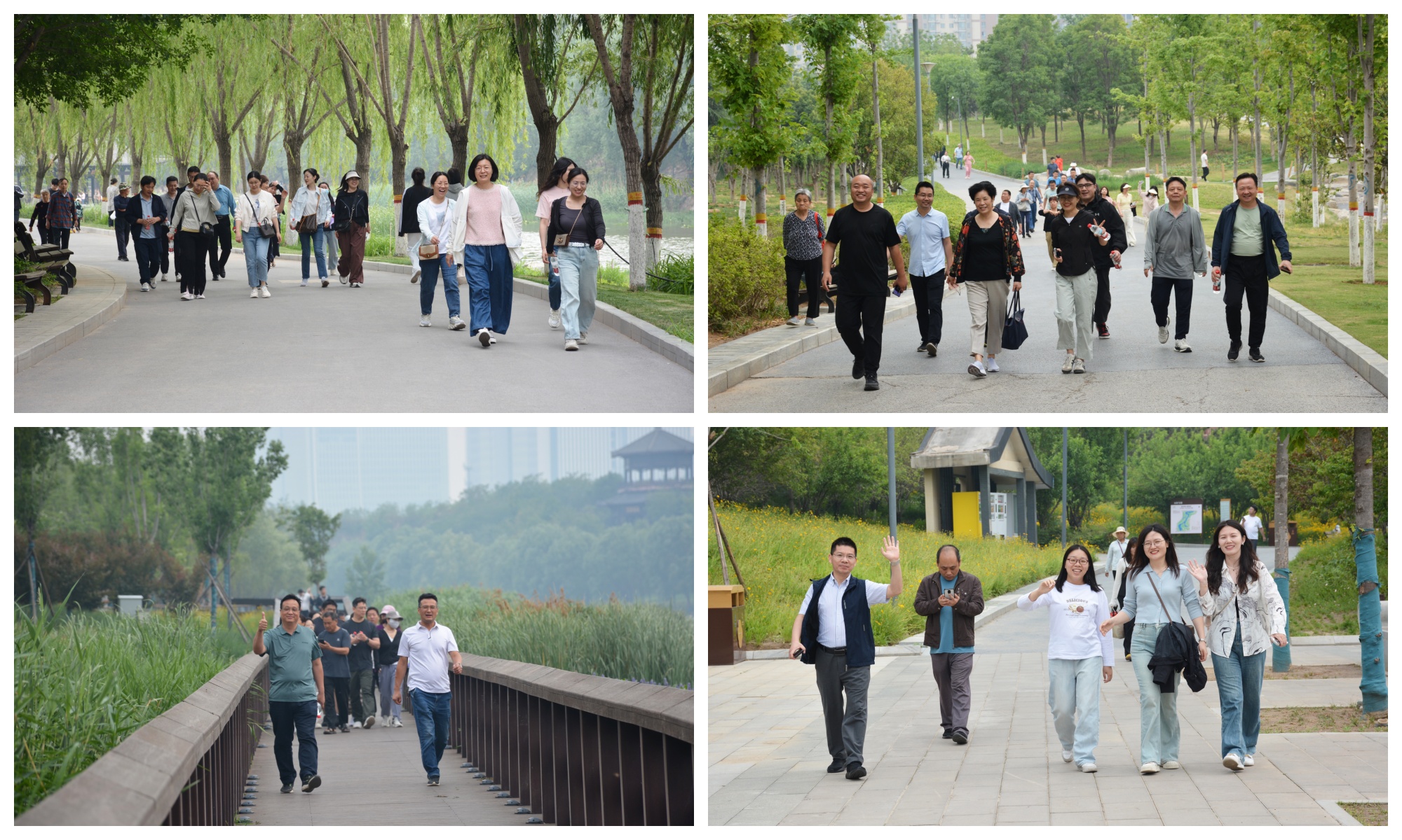 中赟國(guó)際工程有限公司