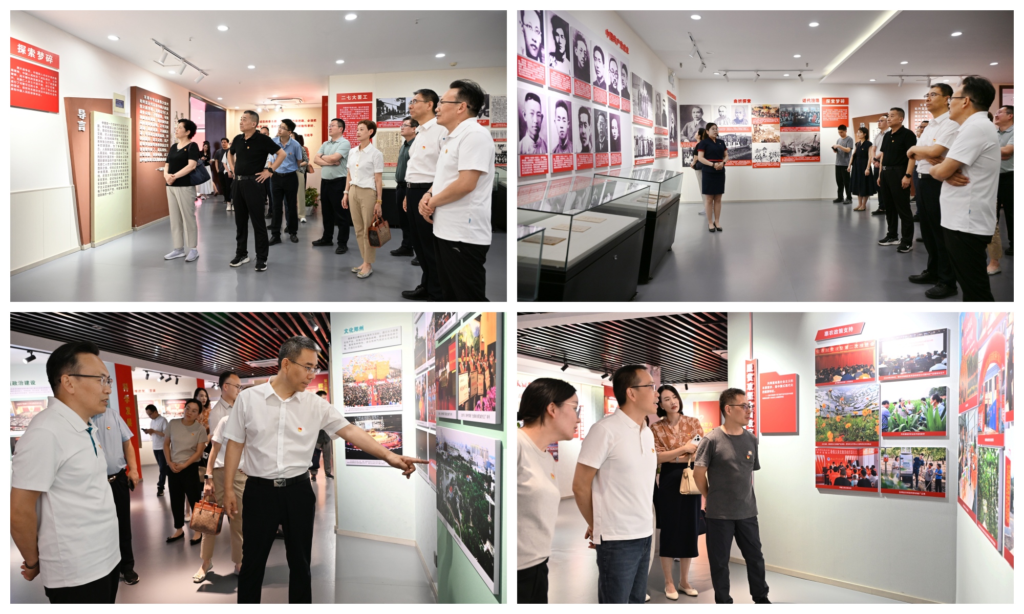 中赟國(guó)際工程有限公司