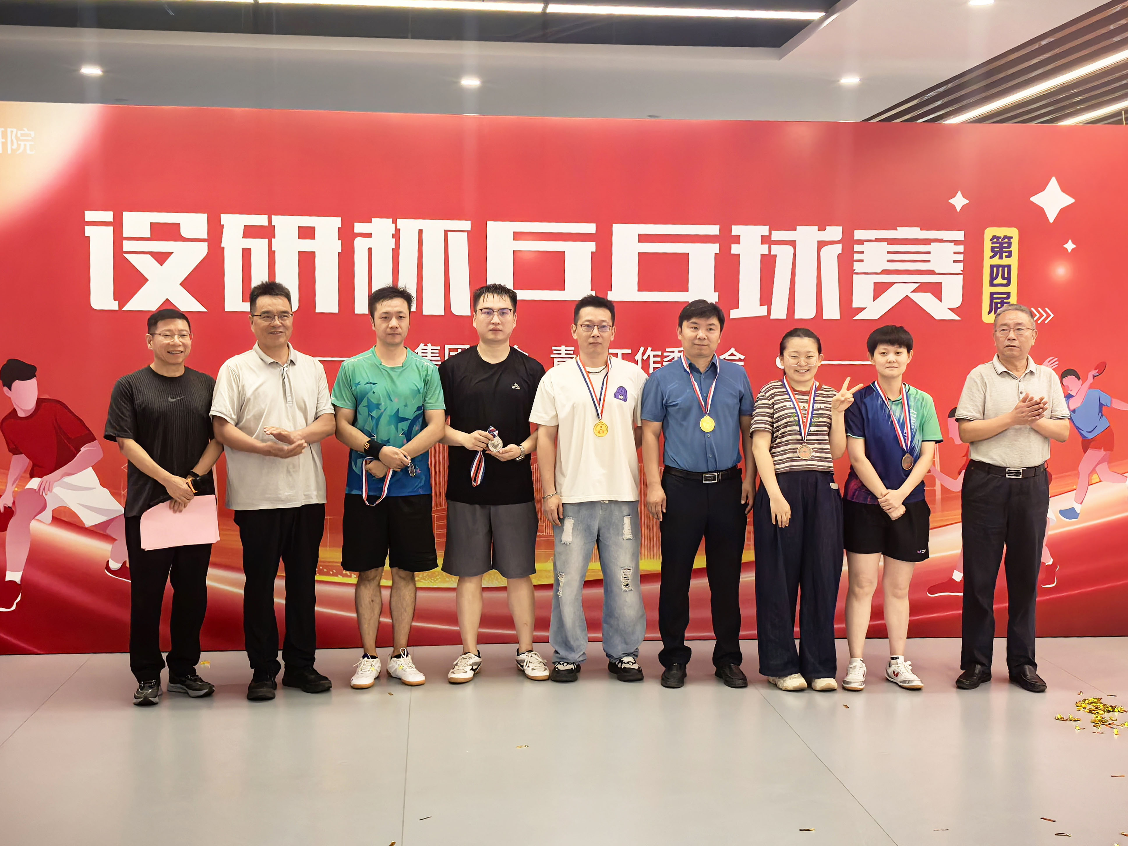 中赟國際工程有限公司