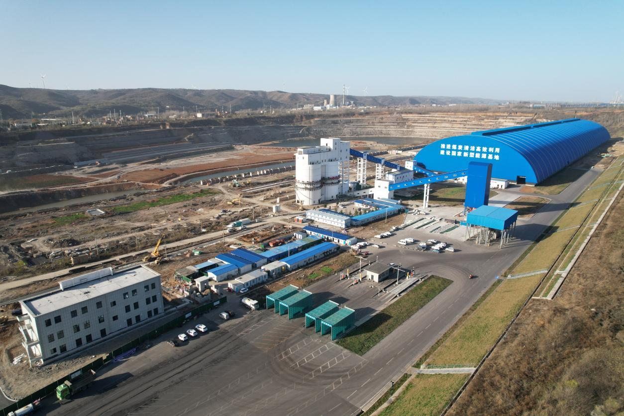 中赟國際工程有限公司