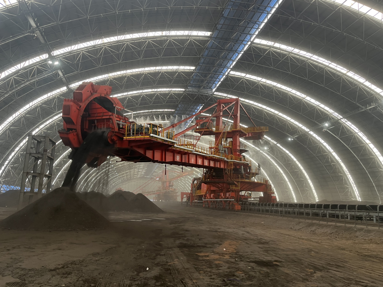 中赟國際工程有限公司