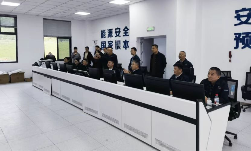 中赟國際工程有限公司