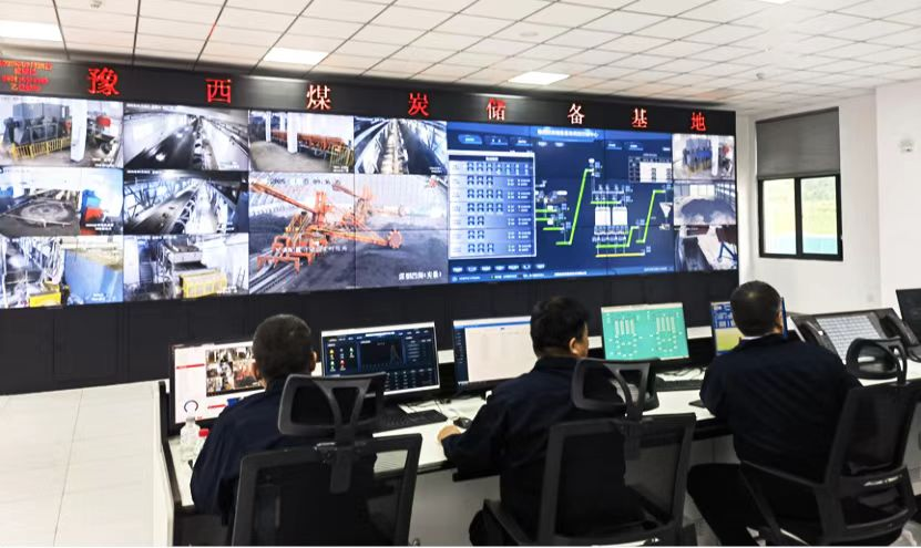 中赟國際工程有限公司