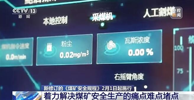 中赟國(guó)際工程有限公司
