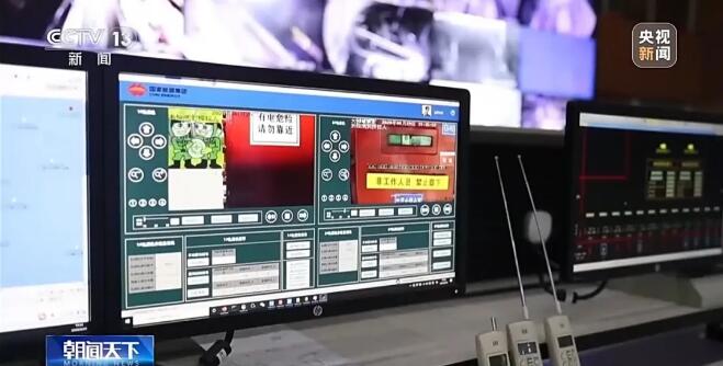 中赟國(guó)際工程有限公司