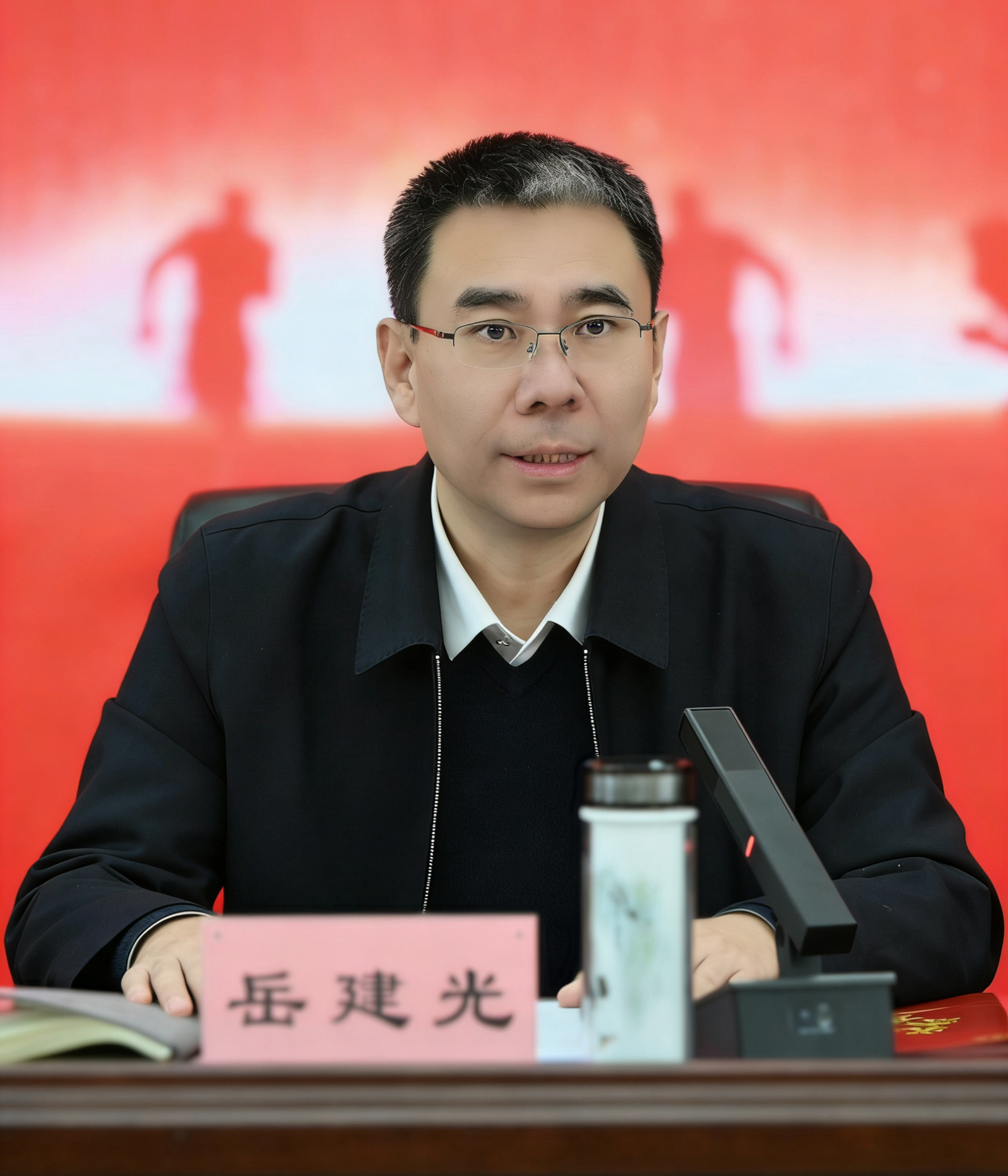 中赟國(guó)際工程有限公司