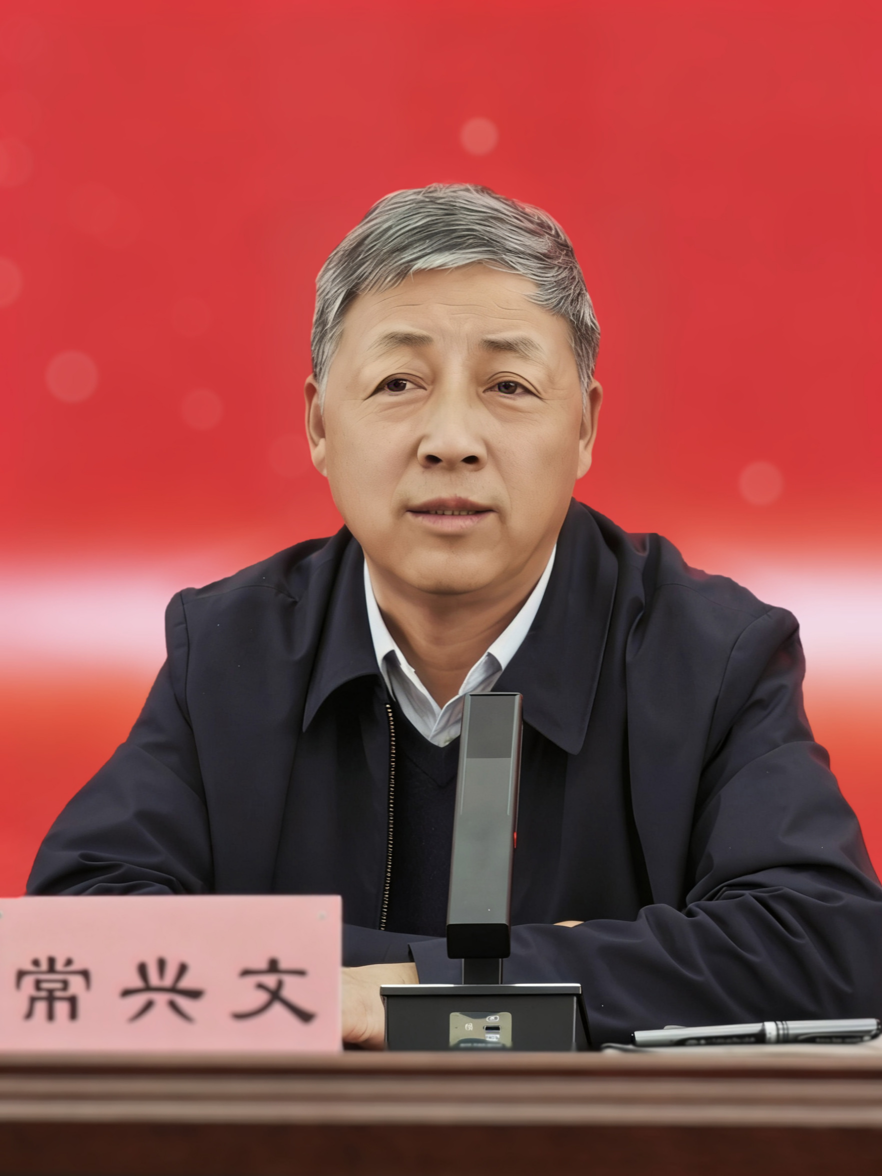 中赟國(guó)際工程有限公司