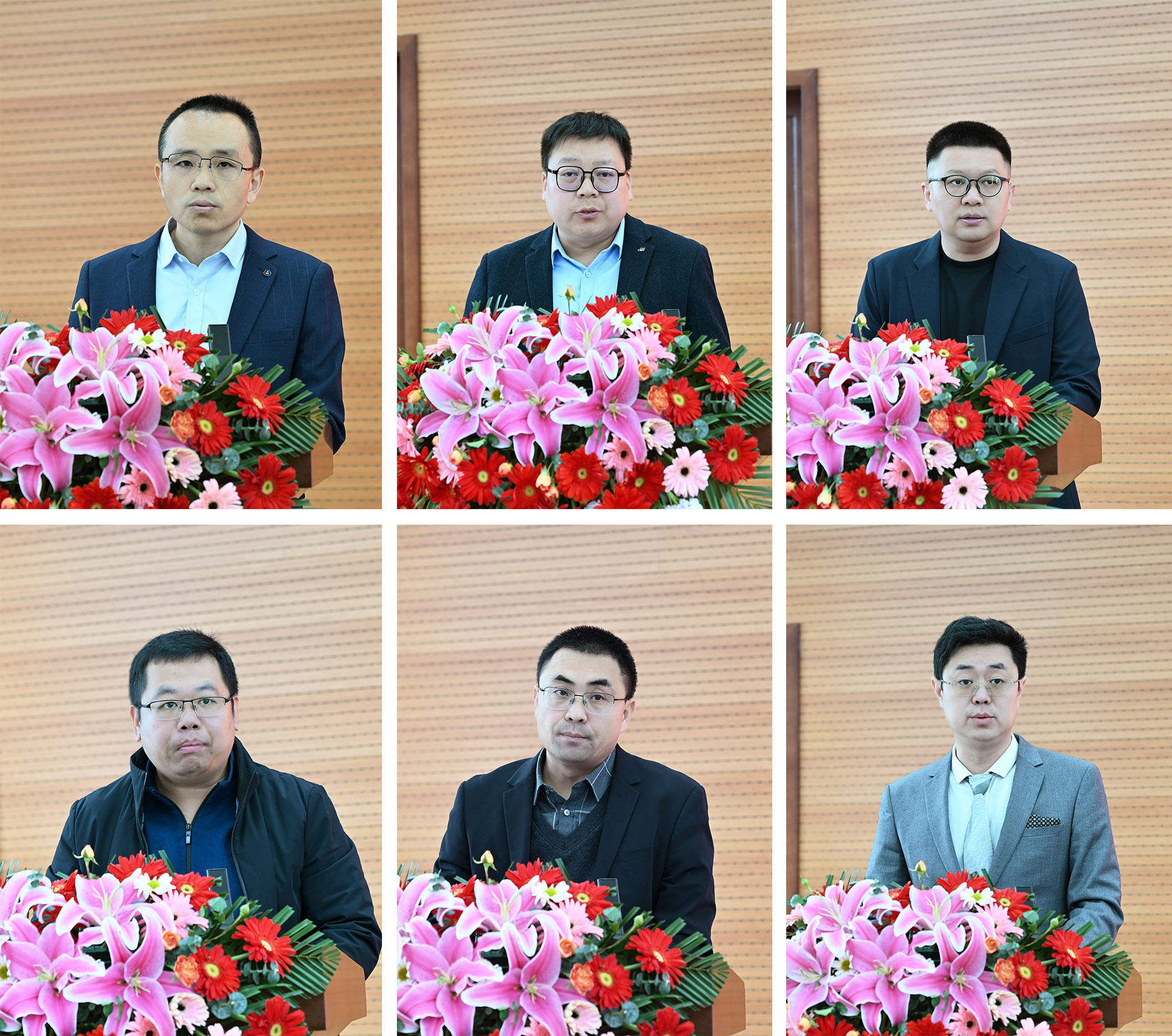 中赟國(guó)際工程有限公司