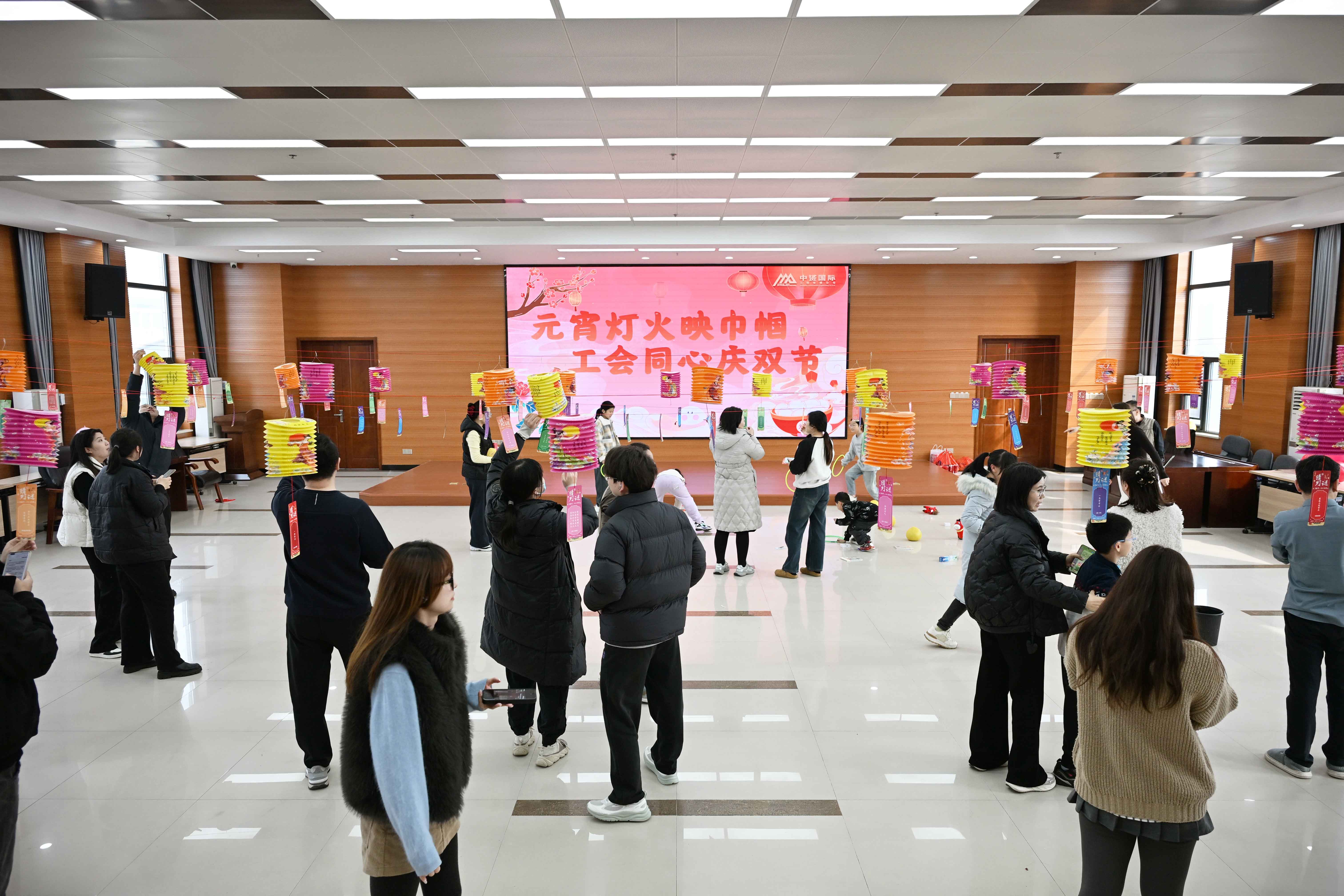 中赟國際工程有限公司