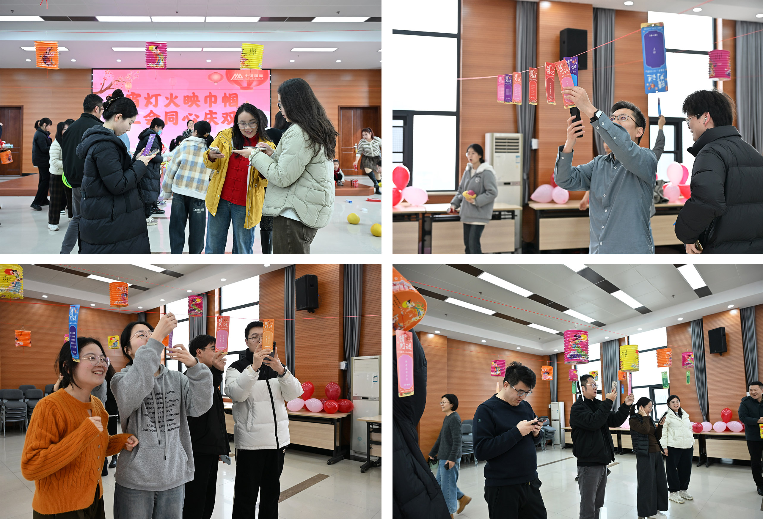 中赟國際工程有限公司