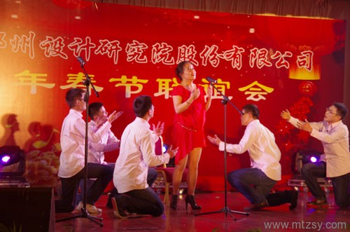 中赟國際工程有限公司