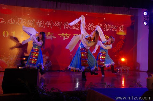 中赟國際工程有限公司