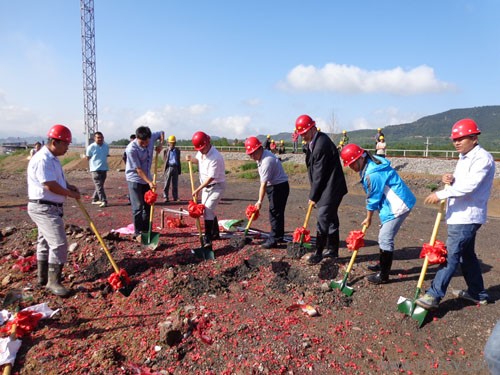 中赟國際工程有限公司