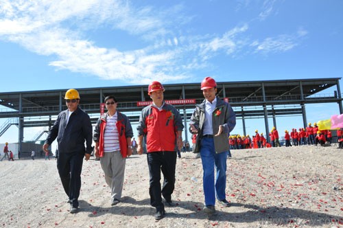 中赟國際工程有限公司