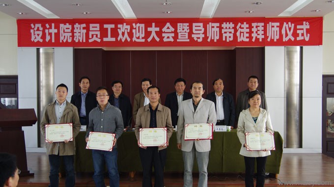 中赟國(guó)際工程有限公司