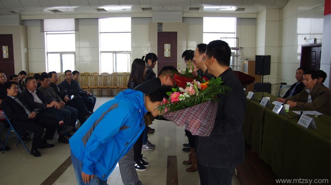 中赟國(guó)際工程有限公司