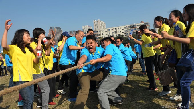 中赟國際工程有限公司