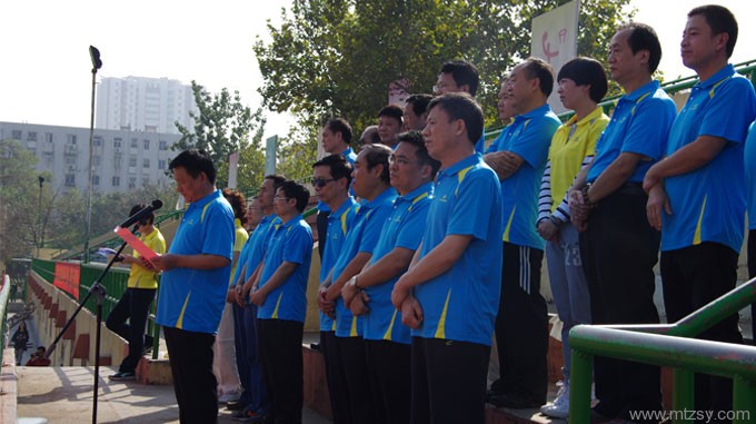 中赟國際工程有限公司