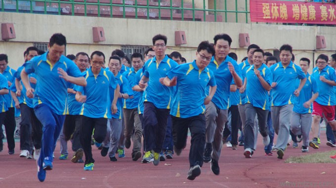 中赟國際工程有限公司