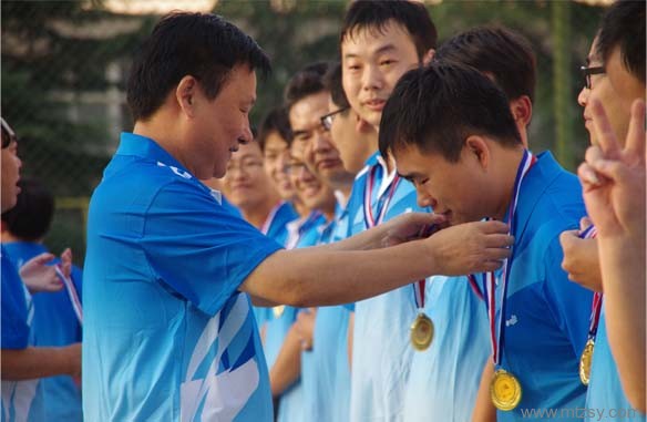 中赟國際工程有限公司