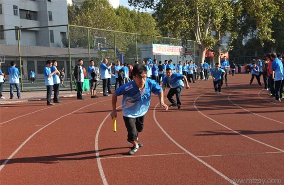 中赟國際工程有限公司