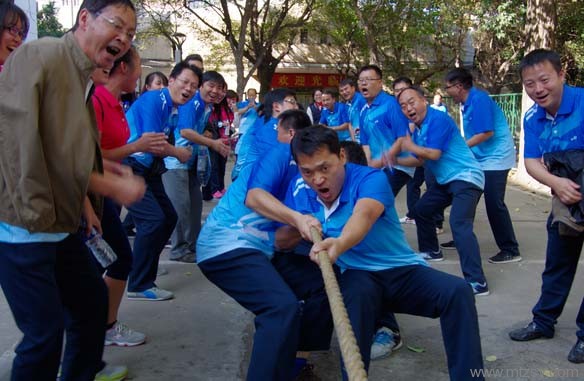 中赟國際工程有限公司
