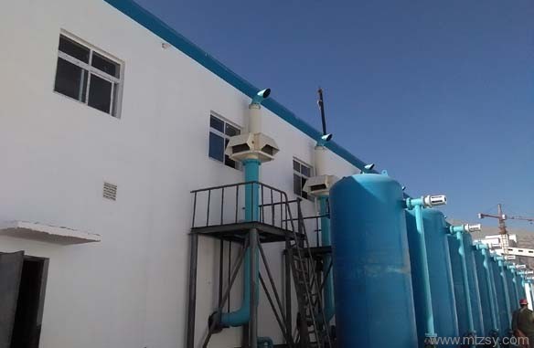 中赟國(guó)際工程有限公司