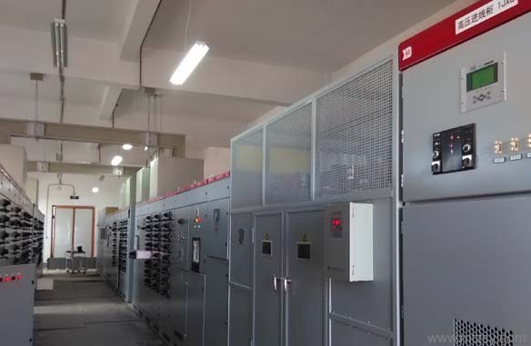 中赟國際工程有限公司