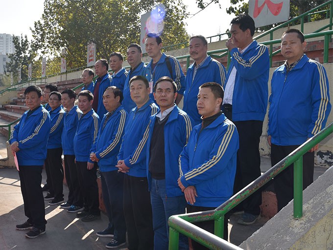 中赟國際工程有限公司