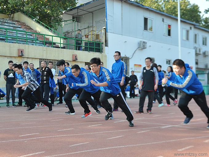 中赟國際工程有限公司